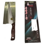 Топор кухонный F520