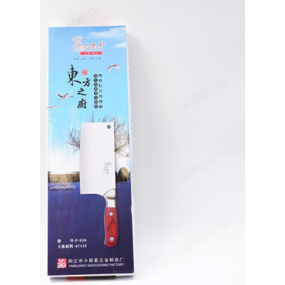 Топор кухонный F538-1