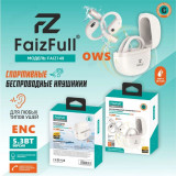 Гарнитура Bluetooth FaizFull FAIZ 148 Black OWS+ENC IPX5 BT5.3