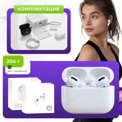 Гарнитура Bluetooth TWS FaizFull FAIZ 5 ANC+ENC бел.-1