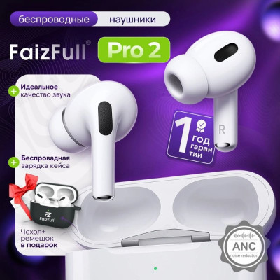 Гарнитура Bluetooth TWS FaizFull FAIZ 5 ANC+ENC бел.