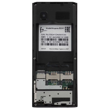 Мобильный телефон F+ B241 Silver-4
