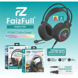 Гарнитура проводная полноразмерная игровая FaizFull FB48
