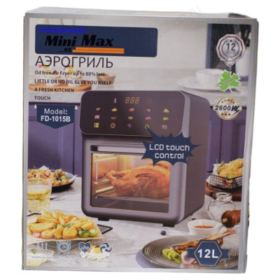 Аэрогриль Мини Макс FD-1015B-11