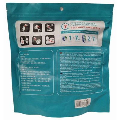 Капсулы для стирки FE-6801 с кондиционером 40шт-2