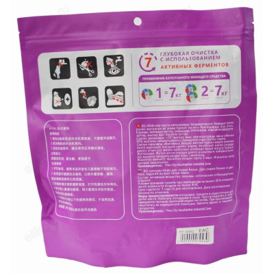 Капсулы для стирки FE-6802 с кондиционером 40шт-2