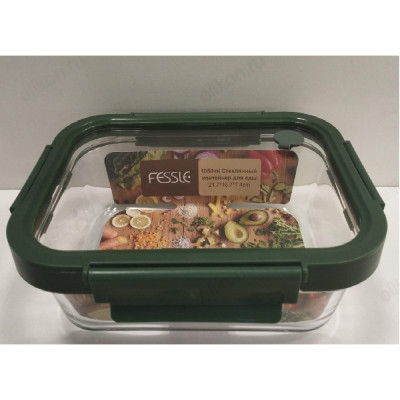 Контейнер с крышкой стекло 1,05 л FE- BXH9