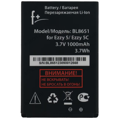 Мобильный телефон F+ Ezzy5, Black-5