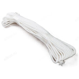 Фал капроновый 8,0 -20м (ФК68641)