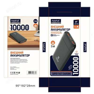 Power Bank 10000mAh FaizFull FL136 BLACK