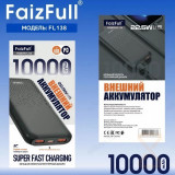 Power Bank 10000mAh FaizFull Super Fast Charge FL138 Black