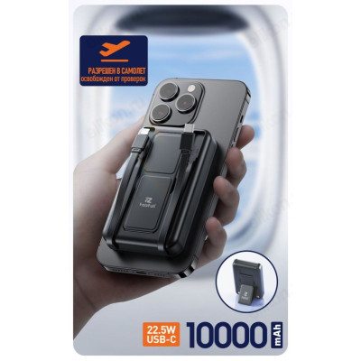 Power Bank 10000mAh 22,5W FaizFull FL80 black-1