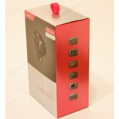 Модулятор МР3 FM-C193 (Bluetooth)-2