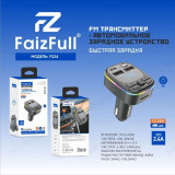 Модулятор FM + зарядка авто FaizFull FS24