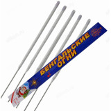 Бенгальские огни 40см 5шт FS-3