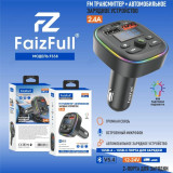 Модулятор FM +зарядка авто FaizFull FS38