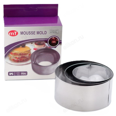 Форма для приготовления салатов и десертов (3шт) ФС-8/10/12-1