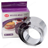 Форма для приготовления салатов и десертов (3шт) ФС-8/10/12