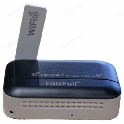 Роутер WI-FI беспроводной FaizFull FW20 2в1-1