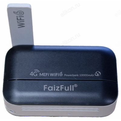 Роутер WI-FI беспроводной FaizFull FW20 2в1