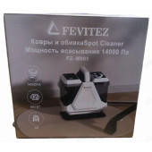 Аппарат для чистки мягкой мебели FEVITEZ FZ-M001