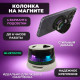 Акустика Bluetooth G-300 mini на магните