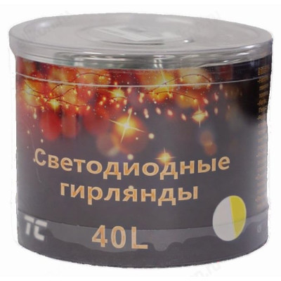 Гирлянда кругл 40л/5м Г-40/5 тепл-2
