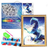 Мозаика алмазная GA75921 Дракон