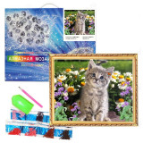 Мозаика алмазная GA80221 Котенок