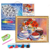 Мозаика алмазная GB71034 Натюрморт