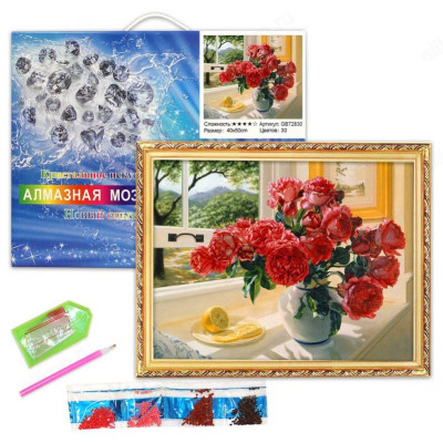 Мозаика алмазная GB72830 Розы в вазе