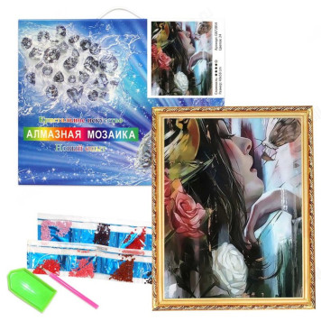 Мозаика алмазная GB72854 Девушка