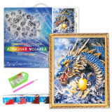 Мозаика алмазная GB73378 Дракон