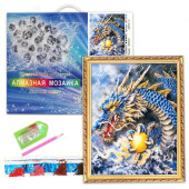 Мозаика алмазная GB73378 Дракон