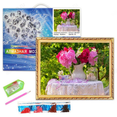 Мозаика алмазная GB73567 Пионы в вазе