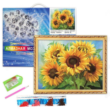 Мозаика алмазная GB74997 Подсолнухи