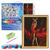 Мозаика алмазная GB82419 Танец огня (ПВ,подрамник)