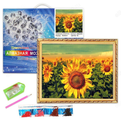 Мозаика алмазная GB82889 Подсолнухи