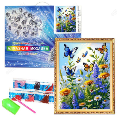 Мозаика алмазная 30*40 GB91231 Цветы и бабочки (ПВ, п-к)