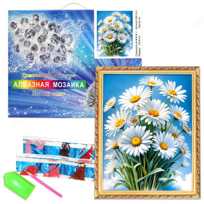 Мозаика алмазная 30*40 GB91234 Ромашки (ПВ, п-к)