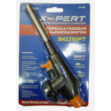 Горелка газовая № 930