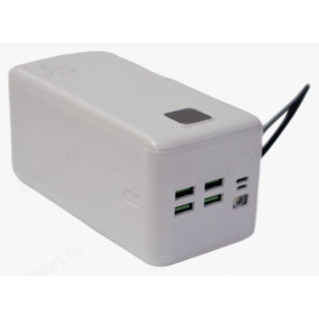 Power Bank 50000 mAh Gerlax GP523 Black-3