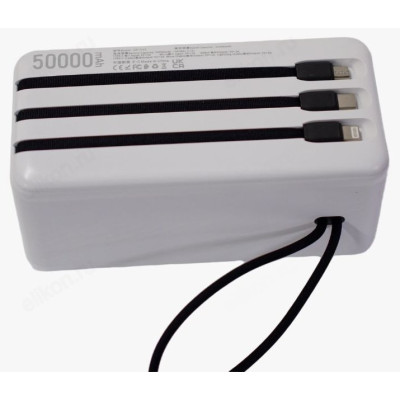 Power Bank 50000 mAh Gerlax GP523 Black-4