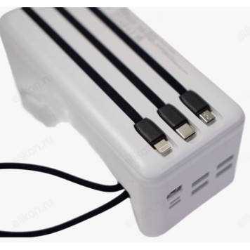 Power Bank 50000 mAh Gerlax GP523 Black-5