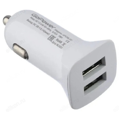 Зарядка авто GoPower GPC06-2U 2USB белый
