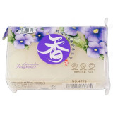 Мыло хозяйственное GRT-01 Лаванда 200г (4779)