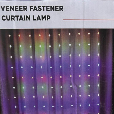 Гирлянда-штора 3*1 цветн ГШЦ-158317-2