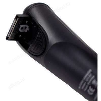 Бритва роторная Yeepul GT-S7-5