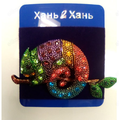 Брошь Хамелеон
