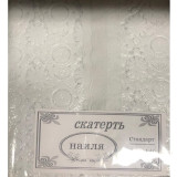 Скатерть Наиля ажурная 110*140см
